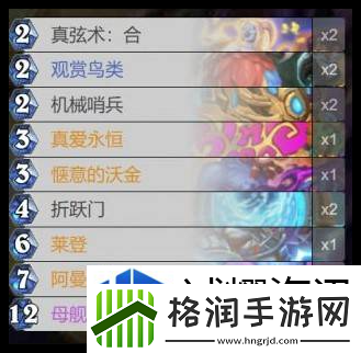 限时优惠购物攻略