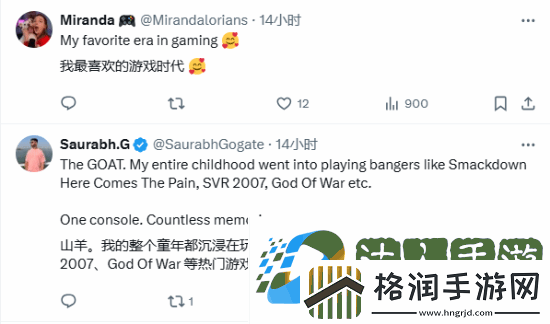 PS2总销量突破1.6亿台！你对它有着怎样的难忘回忆