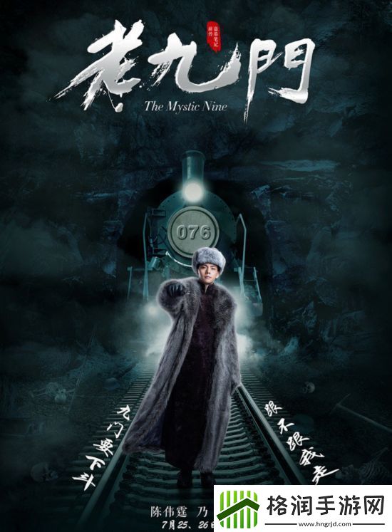 揭开Sy190北欧の透明すぎる的神秘面纱