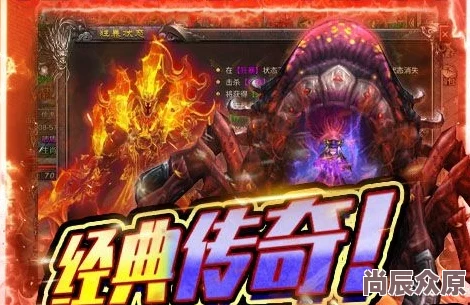 探索DNF暗精灵种族