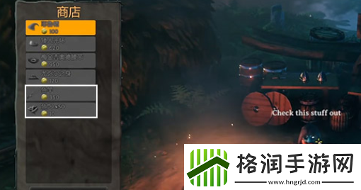 英灵神殿联机钓鱼技巧分享