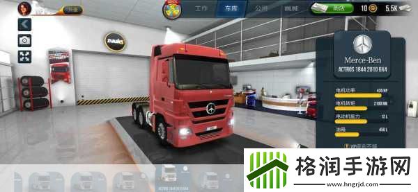 世界卡车模拟1.223.4