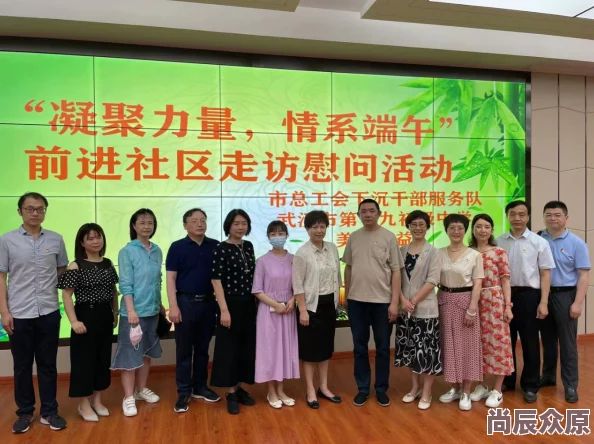 探索DNF暗精灵种族