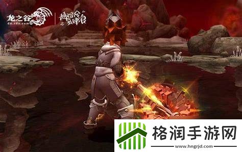 龙之谷端游技能点怎么重置的