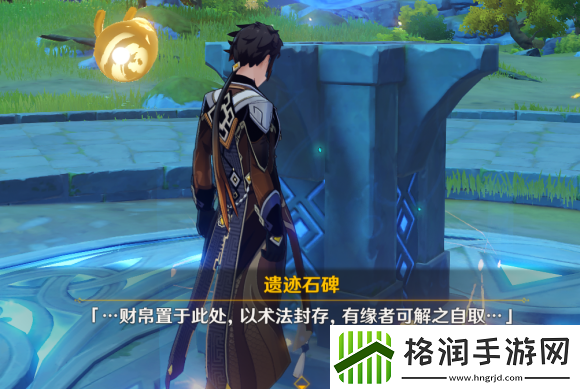 原神五位夜叉资料介绍