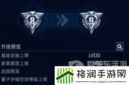 星球重启39级怎么升40级