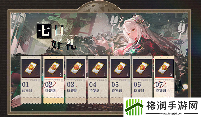 归龙潮1.1版本什么时候上线