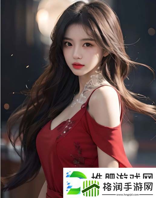 为什么越来越多人选择在免费平台观看高清无人区电影