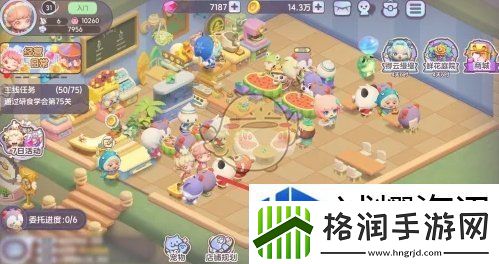 梦想乐园新秀铁手杖怎么获得