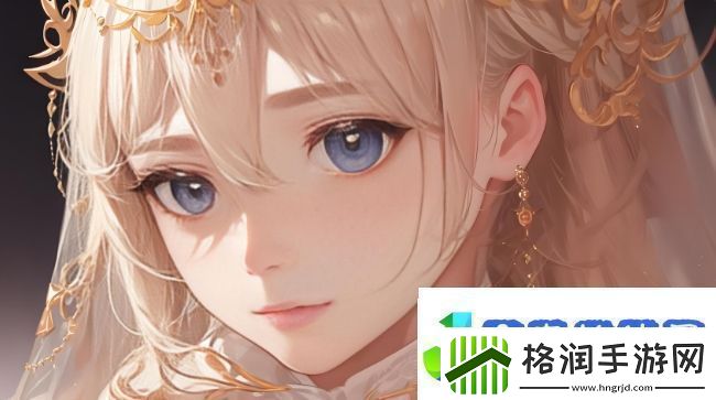 91精产国品一二三产品的区别是什么该如何选择最适合的产品