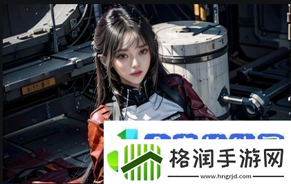 海角社区封神披风妈妈