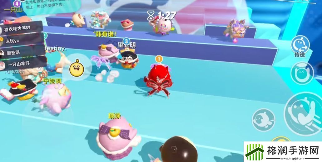 蛋仔派对动起来怎么玩