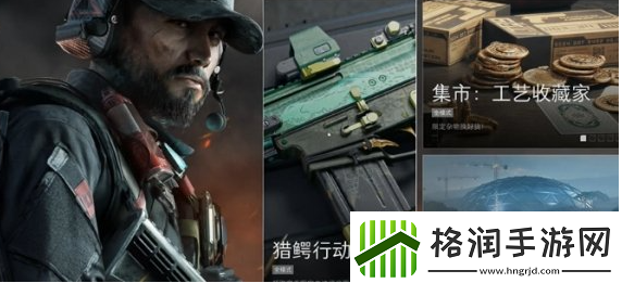 三角洲行动SCARH免费获取方法三角洲行动SCARH如何免费获取