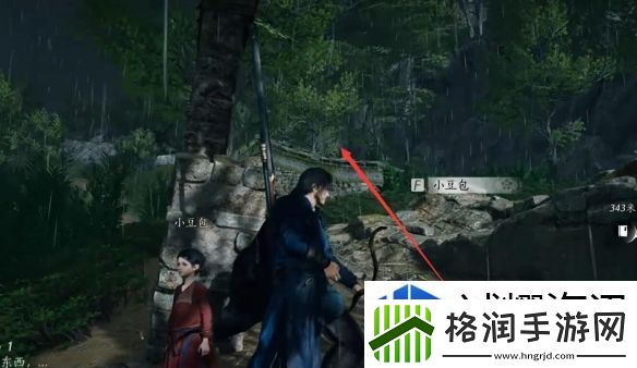 燕云十六声爱哭鬼任务怎么做