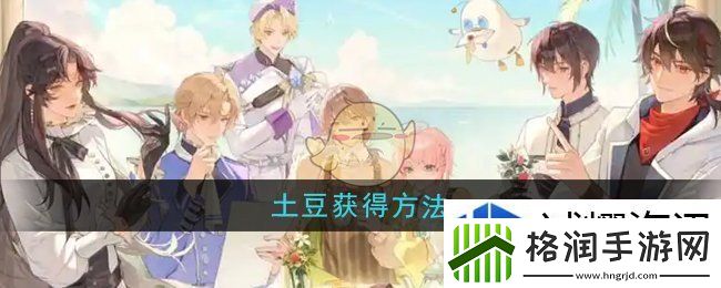 能量恢复效率提升