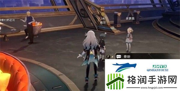 崩坏星穹铁道2.3士兵的报酬任务怎么做