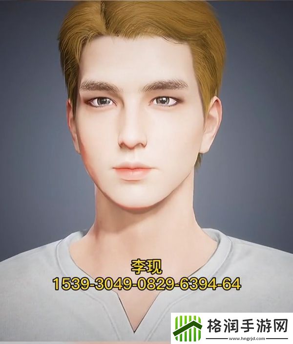 和平精英李现捏脸码分享