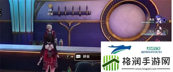 崩坏星穹铁道2.3长梦苦短怎么调