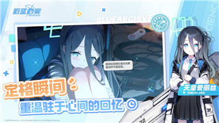 莱莎的炼金工房2cos的全新展现解锁角色与故事的新魅力