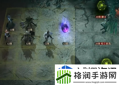 陷阱设置防守攻略