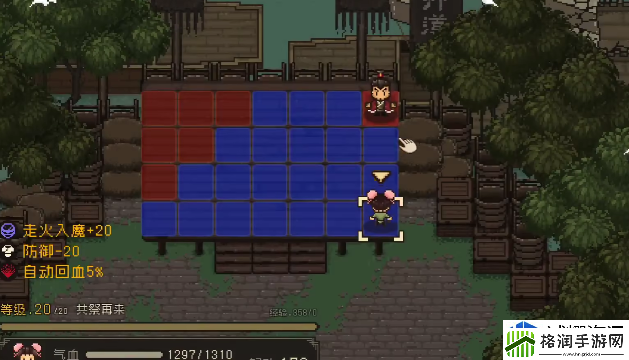 夺宝的正确方法