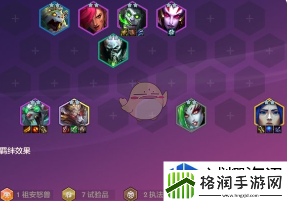 金铲铲之战5.1版本阵容推荐