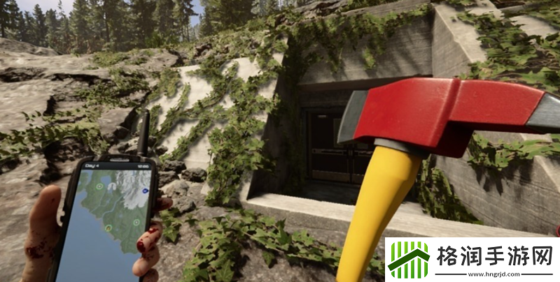 森林之子喷子在哪