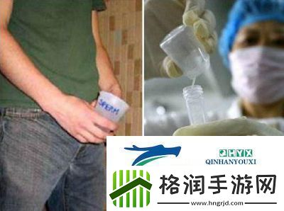 手动取精方法介绍