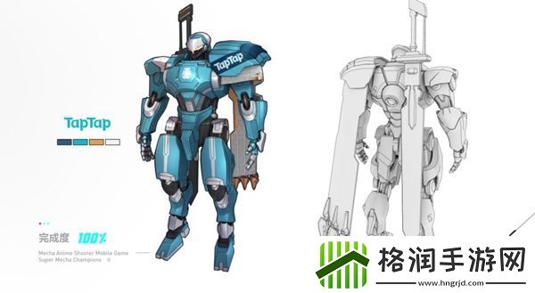 机动都市阿尔法taptap预约奖励领取方法介绍