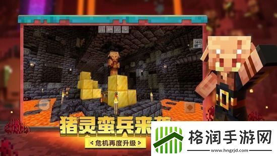 我的世界等价交换怎么定价