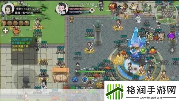 风谕大陆震撼登场探索多元化竞技修仙新世界