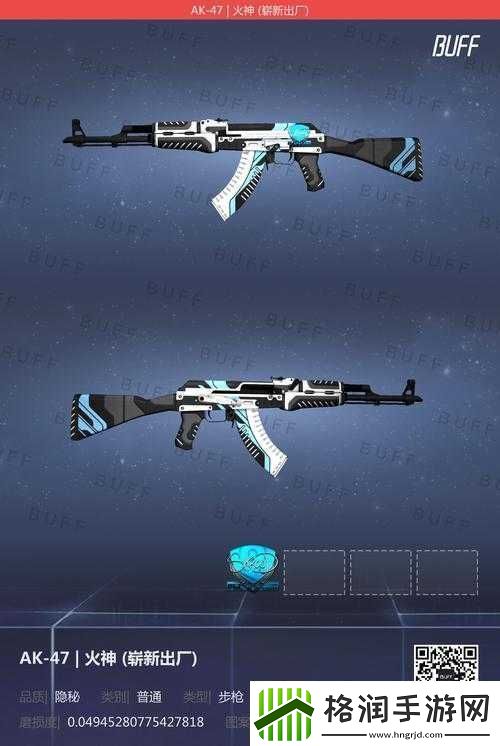 激战狂潮加特林全面解析