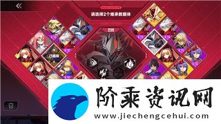 魔界战记历代主角与游戏发展历程的深度剖析与情节演变