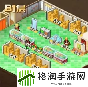 时尚洋品店物语攻略大全