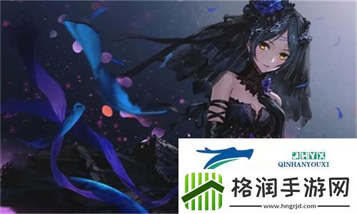 少女たちよ在线观看动漫游戏免费