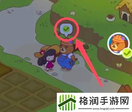 彩虹棉花糖小店用小麦交换硬木方法