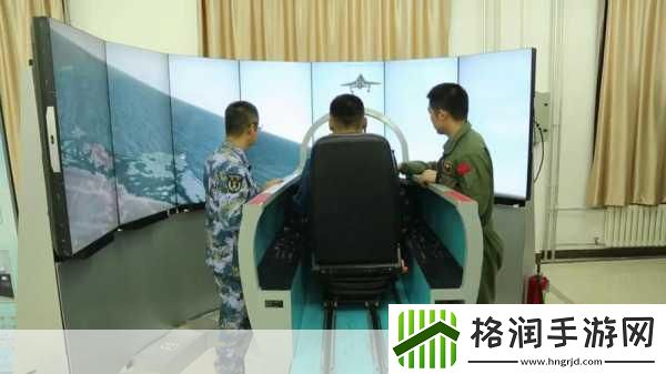 舰载机着舰模拟器震撼来袭