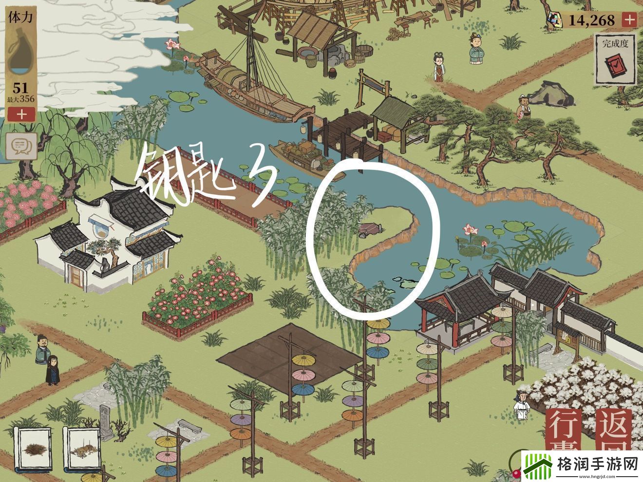 江南百景图钱塘门宝箱钥匙位置