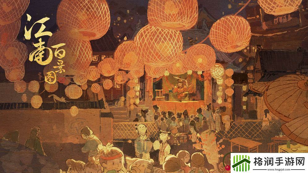 江南百景图钱塘门宝箱钥匙位置