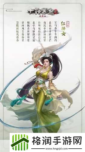 剑与轮回百度版震撼上线