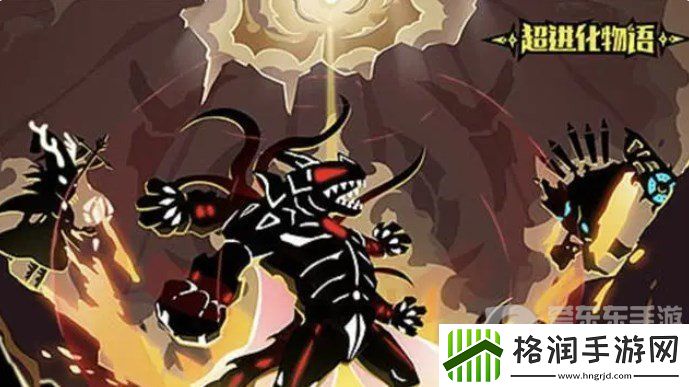 超进化物语2阵容推荐