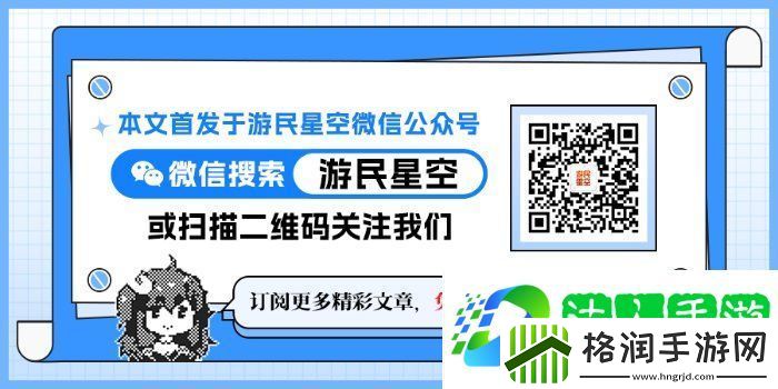 当今CS第一天才少年