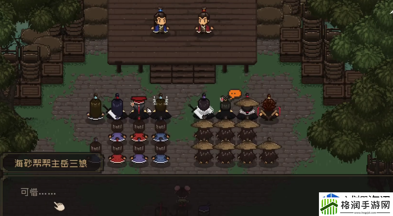 夺宝的正确方法