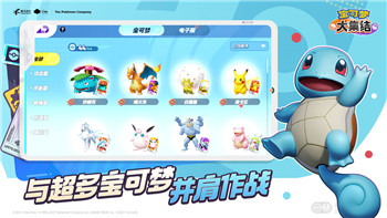 月圆之夜哪些卡牌必备这些强力卡牌让你在游戏中称霸