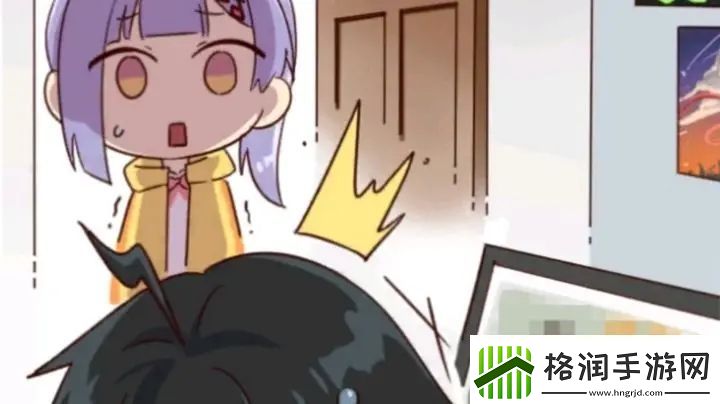 奇点时代漫步新海事件攻略大全