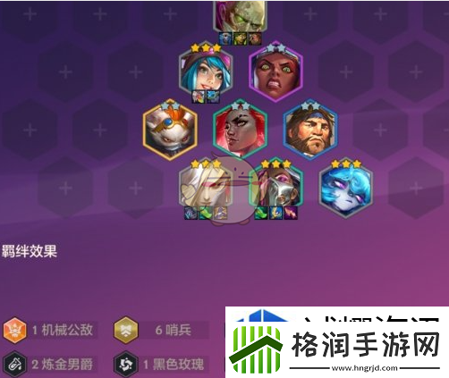 金铲铲之战5.1版本阵容推荐