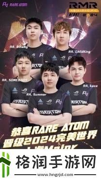 当今CS第一天才少年