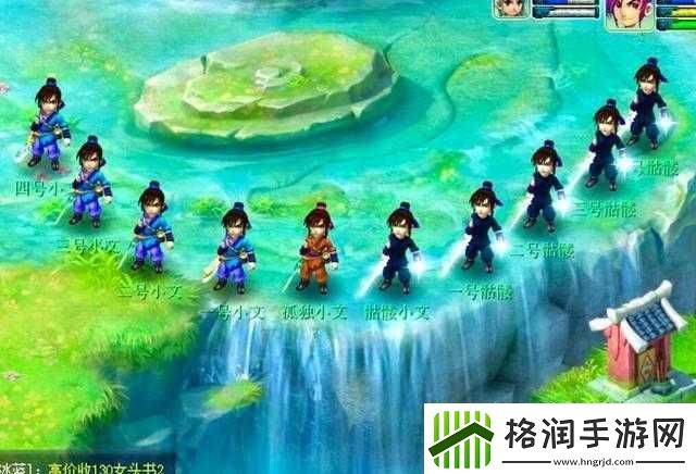 梦幻西游深度剖析