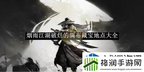 角色选择的分析