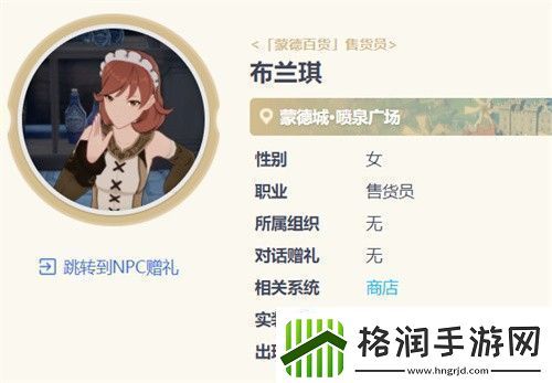 原神七圣召唤快速升级攻略方法副本挑战实用建议